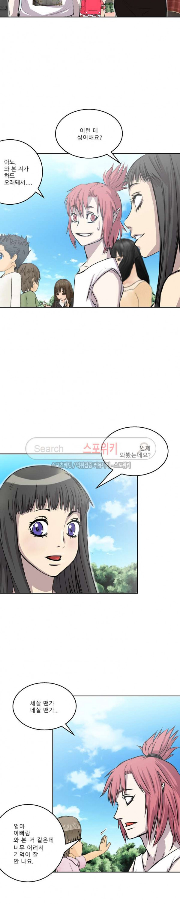 15703926962992.jpg