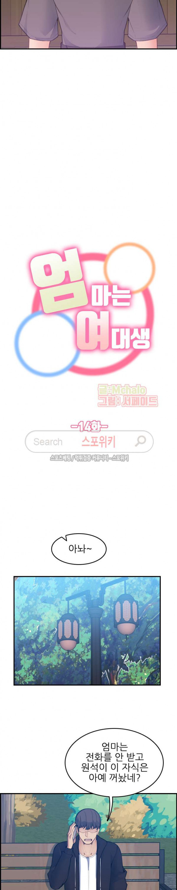 15703928382751.jpg