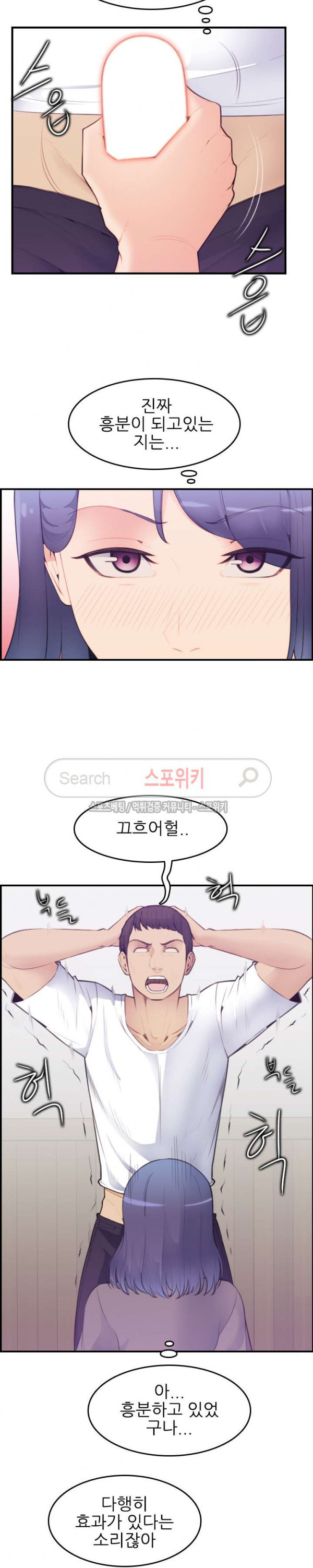 15703928448227.jpg