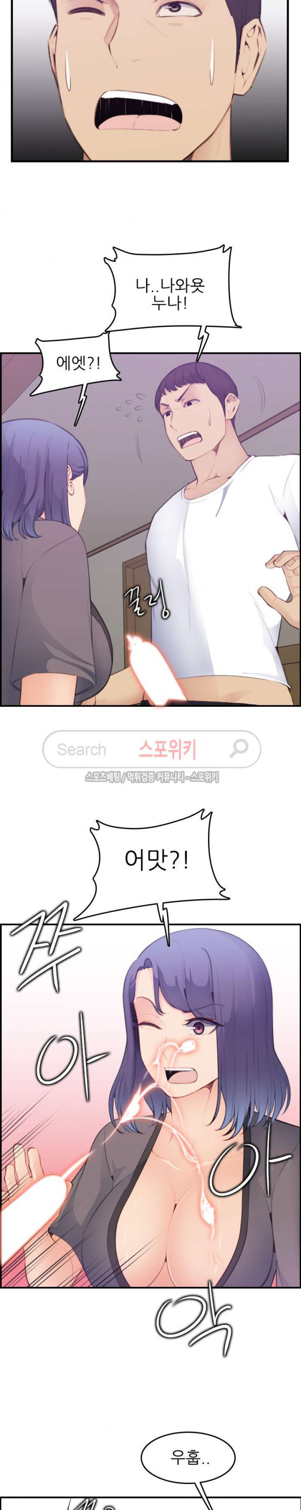 15703928507328.jpg