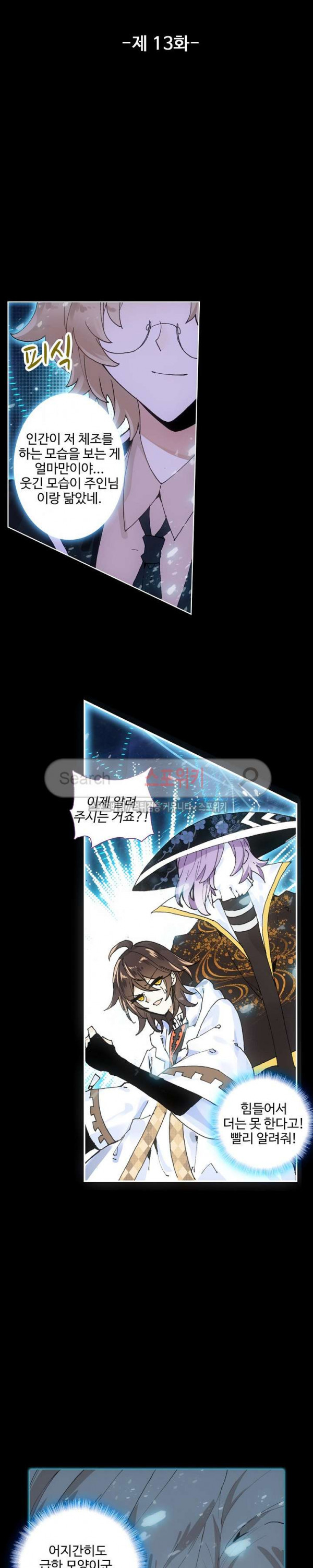 15703930912556.jpg