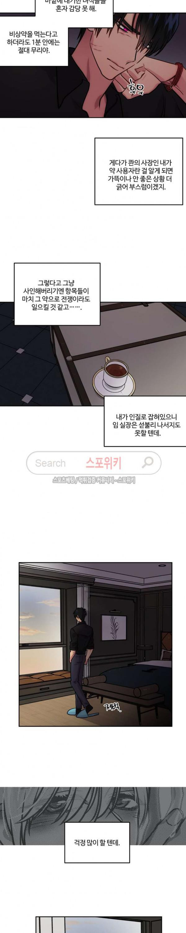15703936294464.jpg