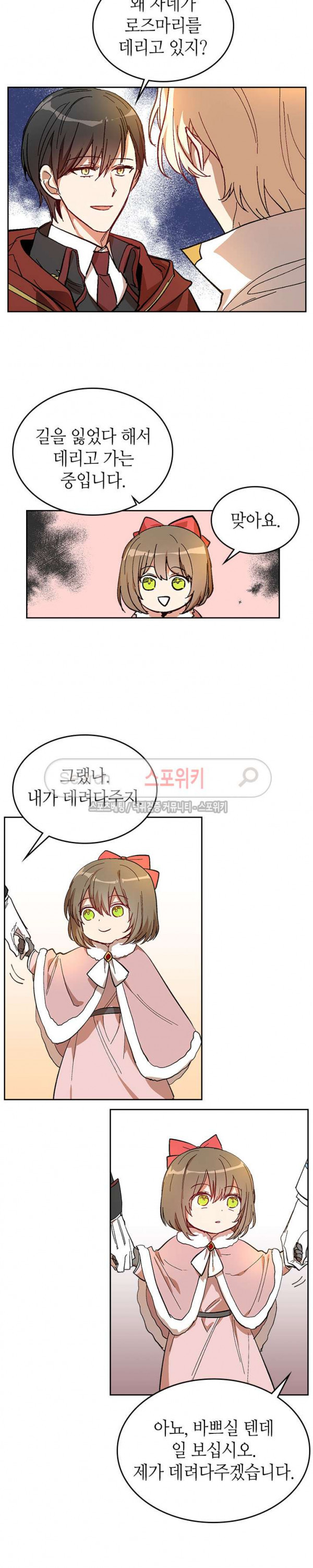15703939789562.jpg