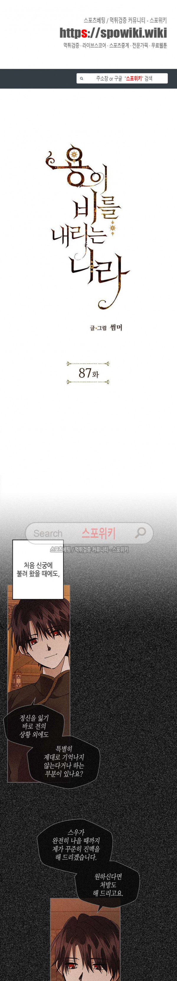 15703940406664.jpg