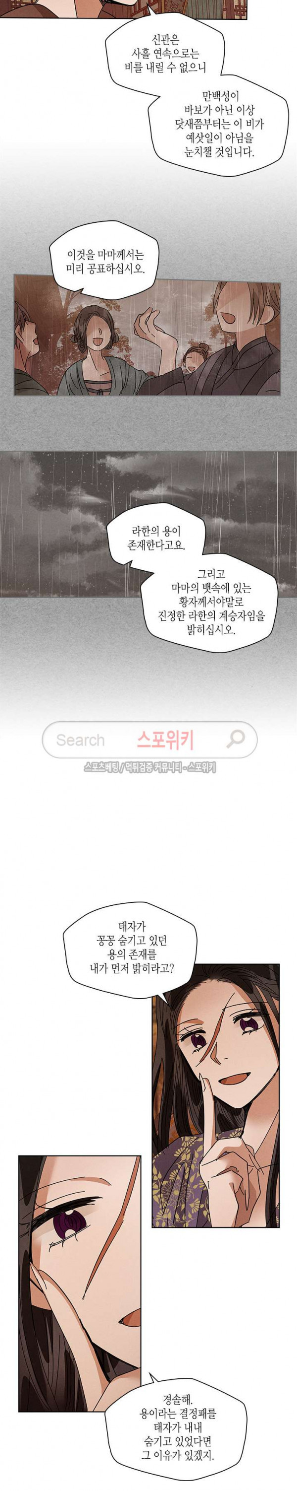 15703940484714.jpg