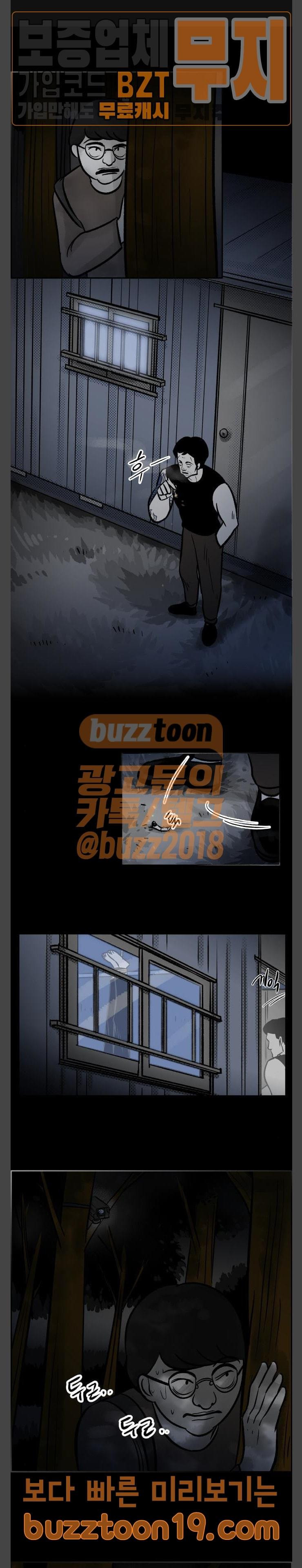 15704095707767.jpg