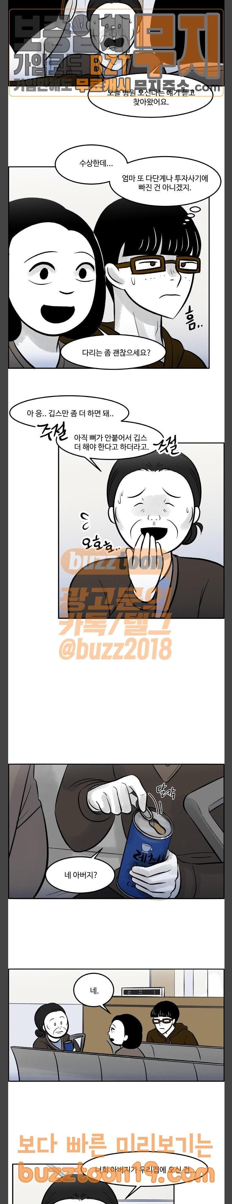 15704095785258.jpg
