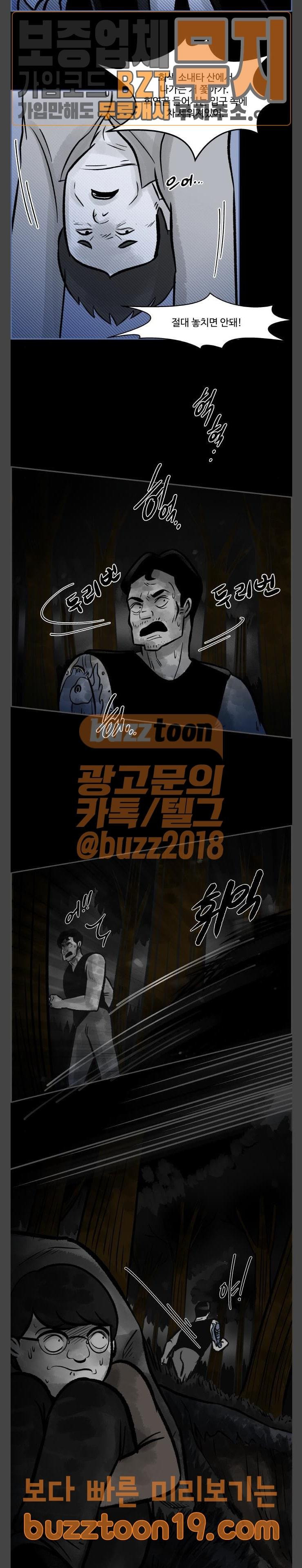 1570409587024.jpg