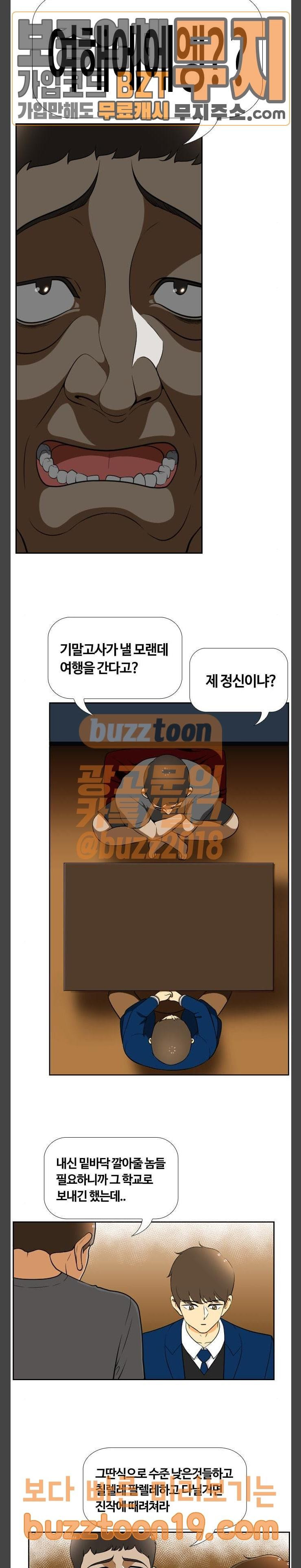 15704103243049.jpg