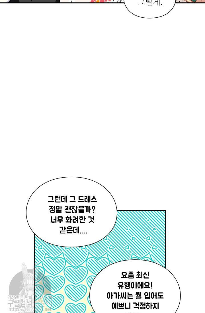 15704712200107.jpg