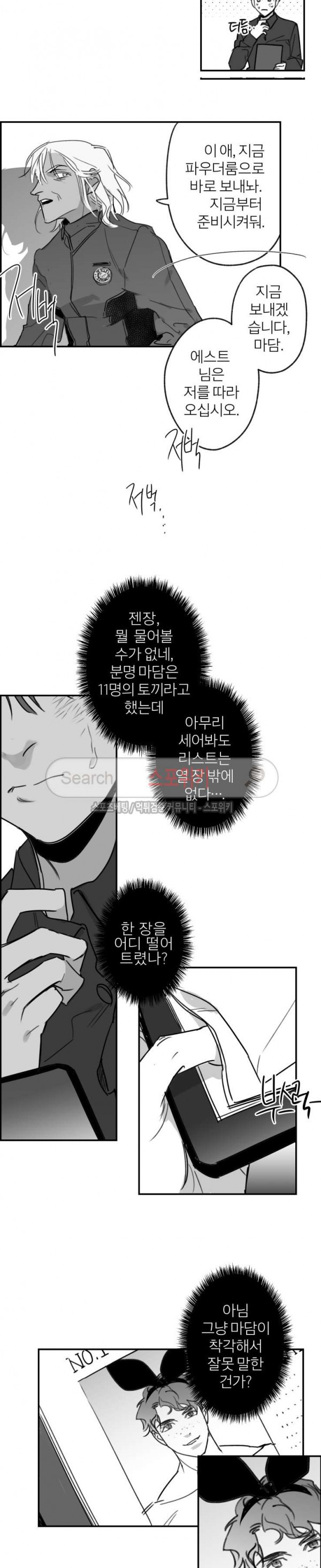 15704725319085.jpg