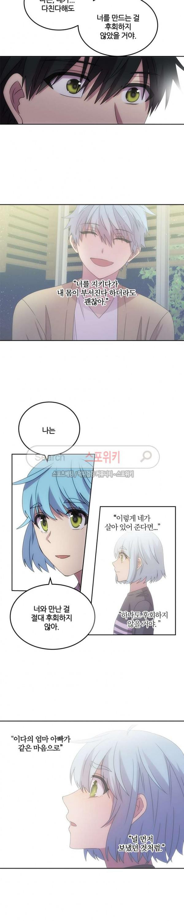 15704729461287.jpg
