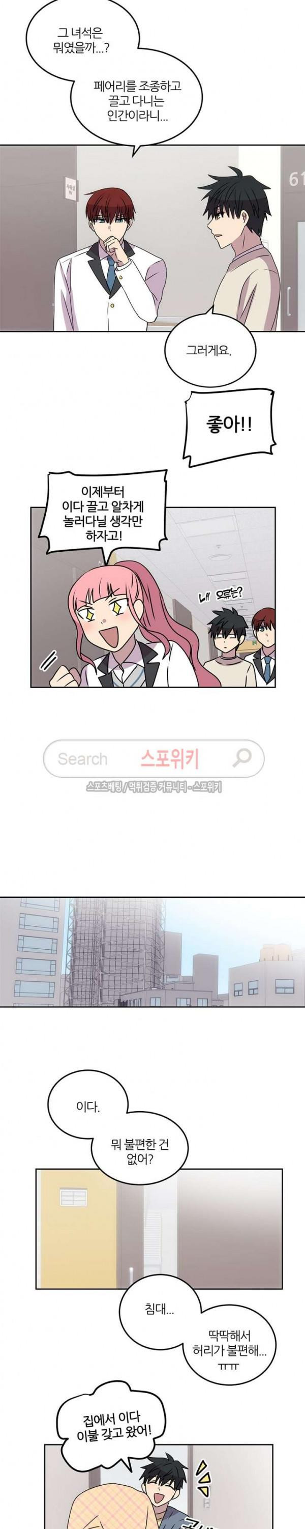 15704729513514.jpg