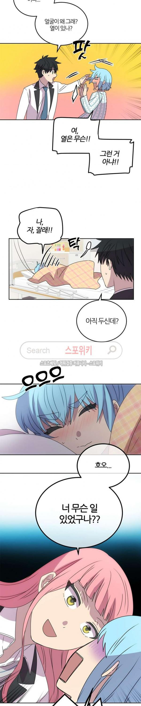 15704729717774.jpg