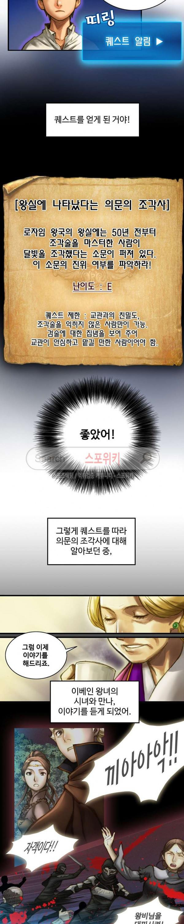 15704730957075.jpg
