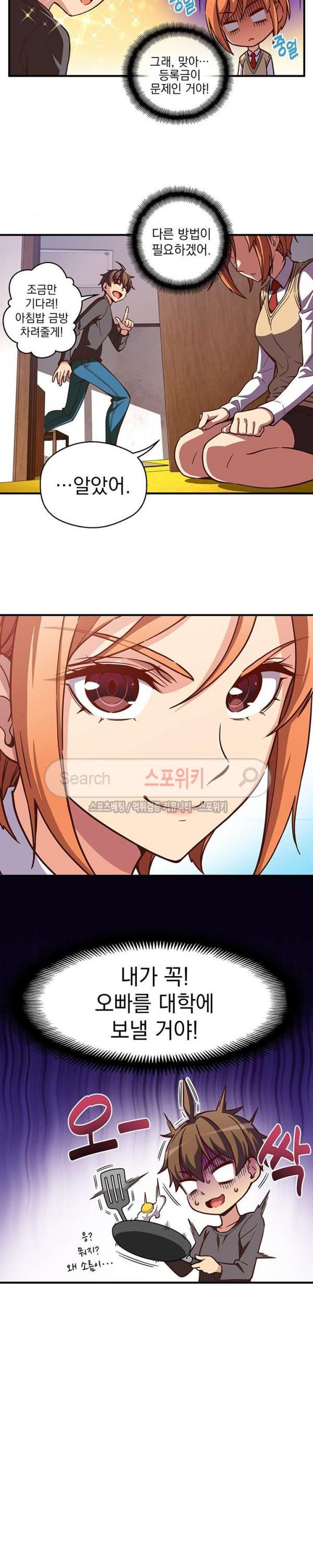 157047318214.jpg