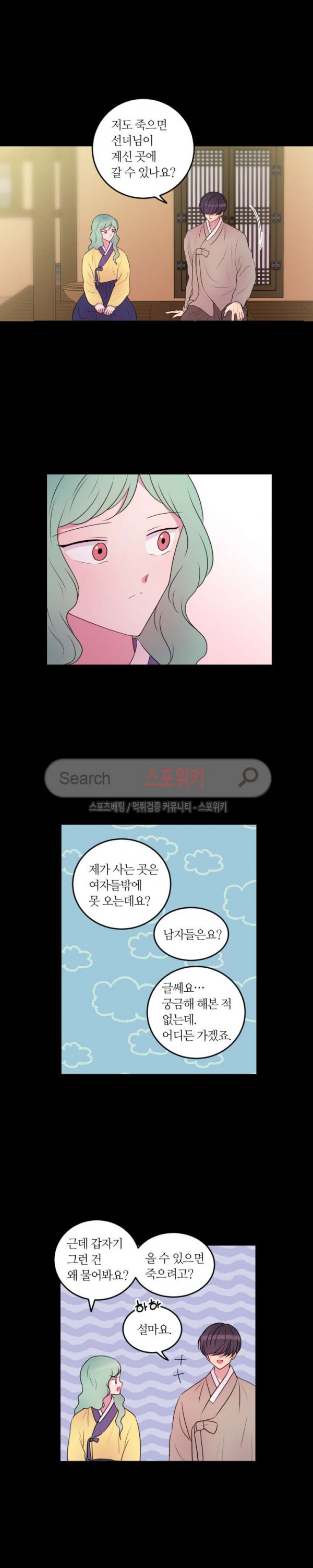 15704734035487.jpg