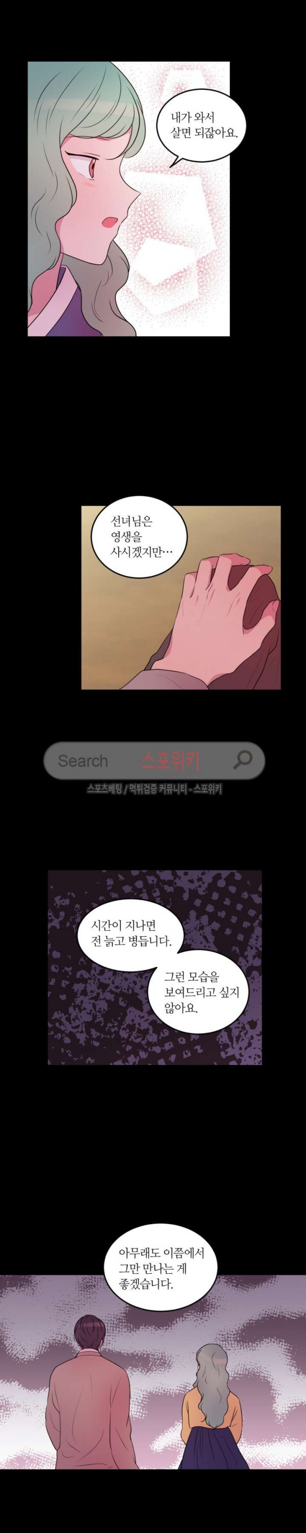 15704734045372.jpg