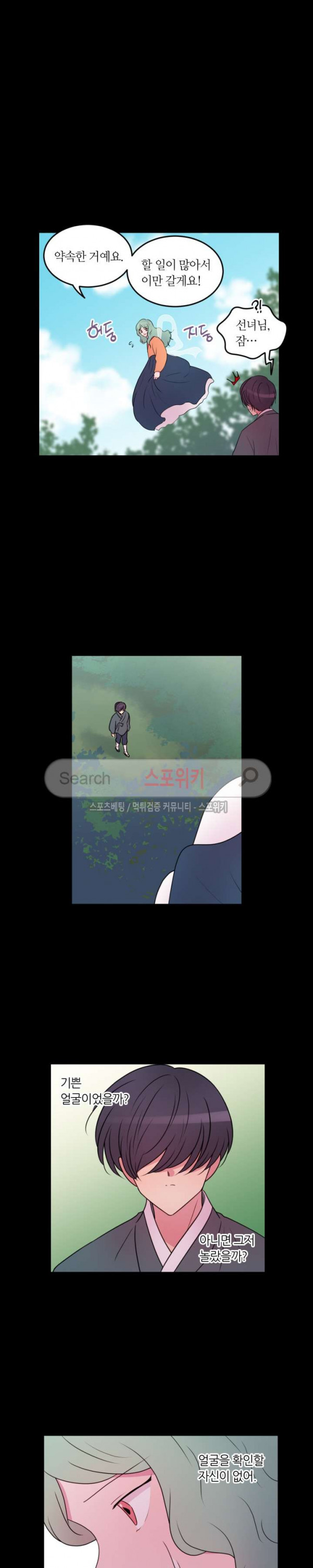 15704734085841.jpg