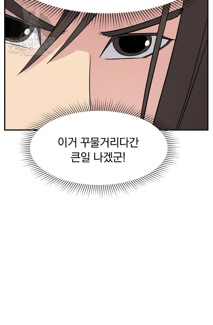 1570540437553.jpg