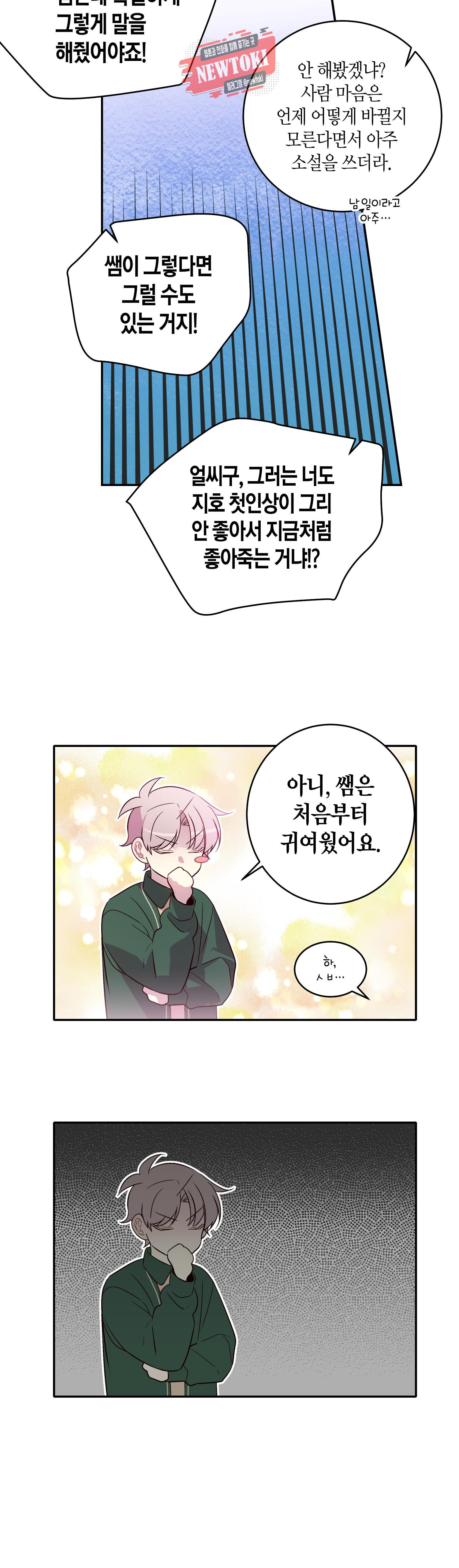 15705545364814.jpg