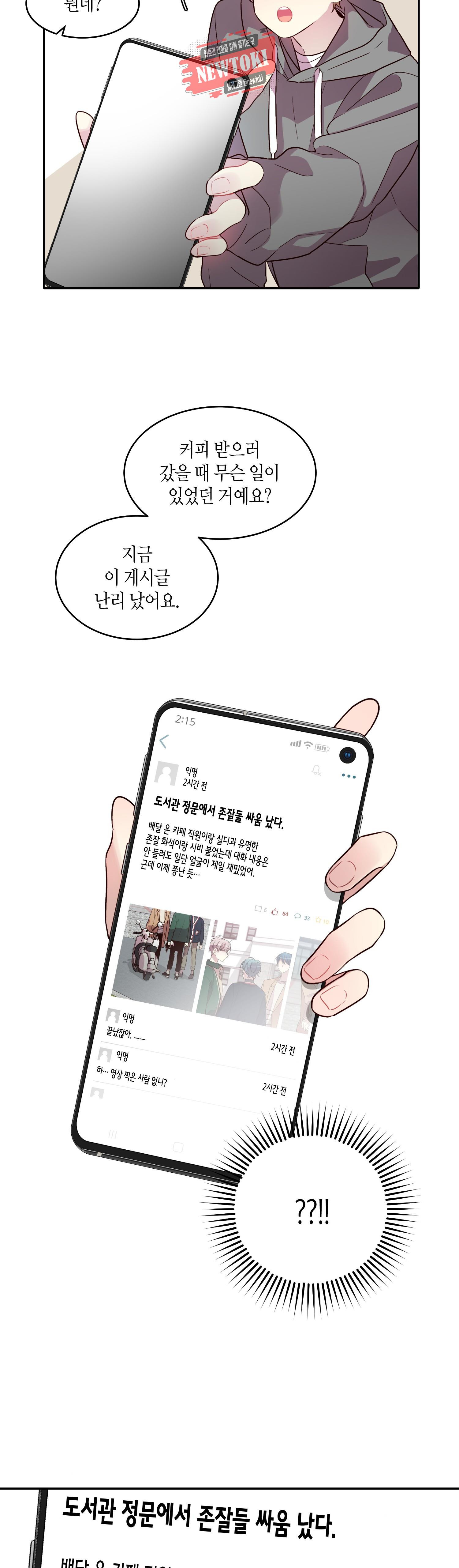 15705545473008.jpg