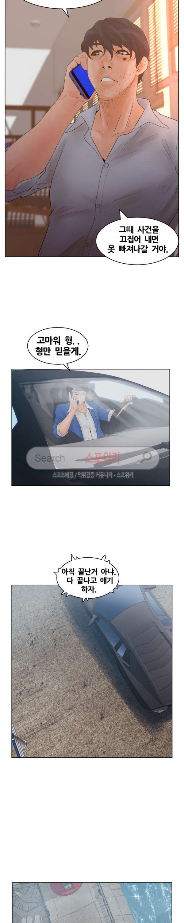 15705571233882.jpg