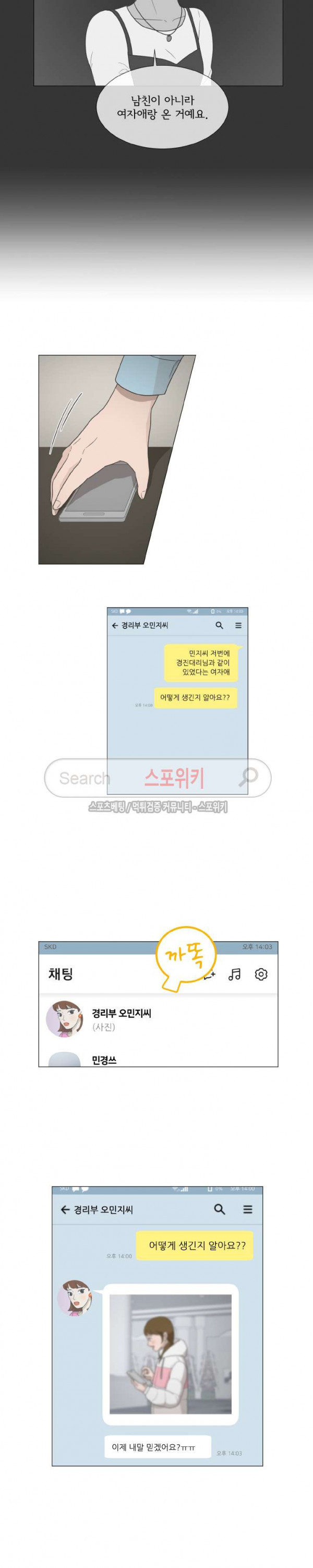 15705573406456.jpg