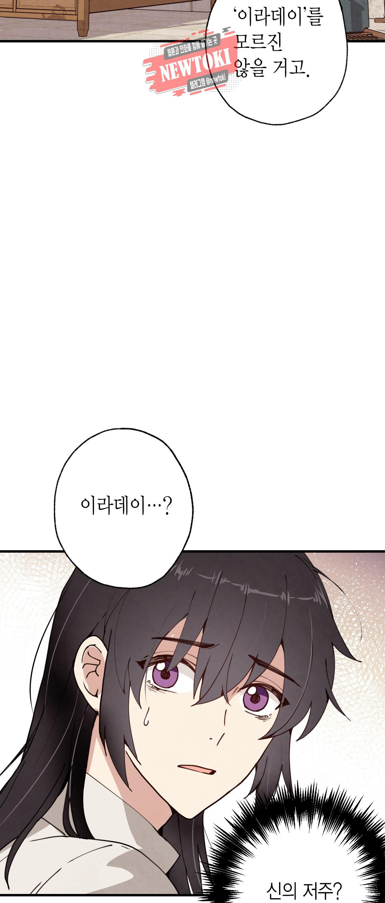 15706256191735.jpg