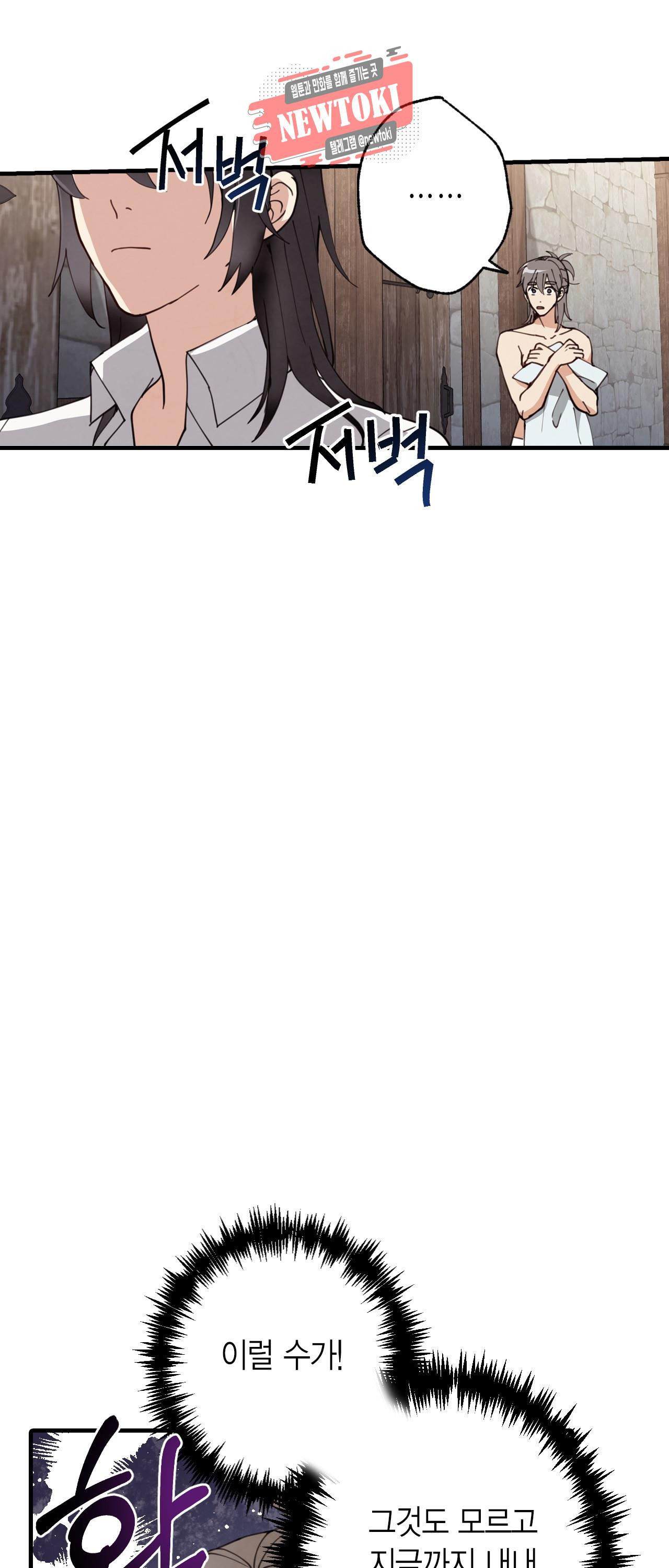 15706257452743.jpg