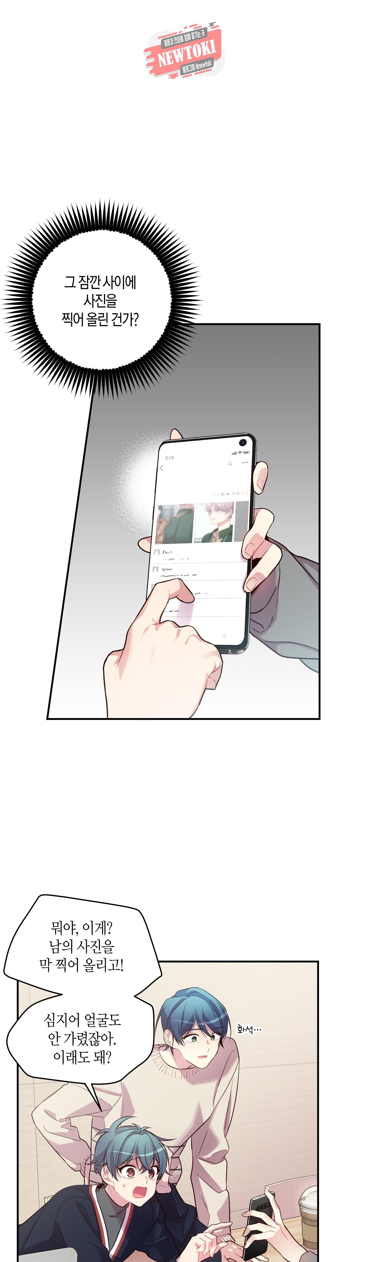 1570629573208.jpg