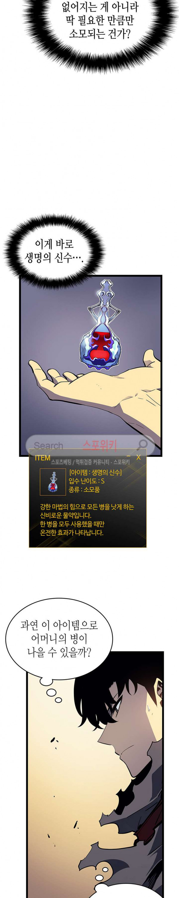 15706307776152.jpg