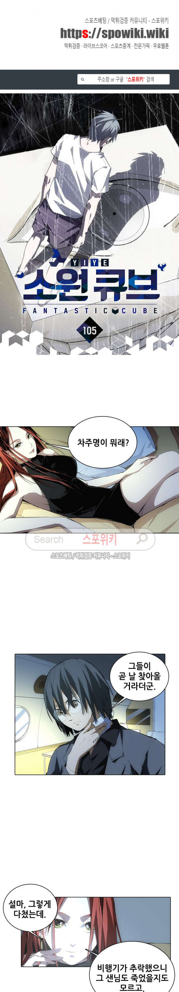 15706315682304.jpg