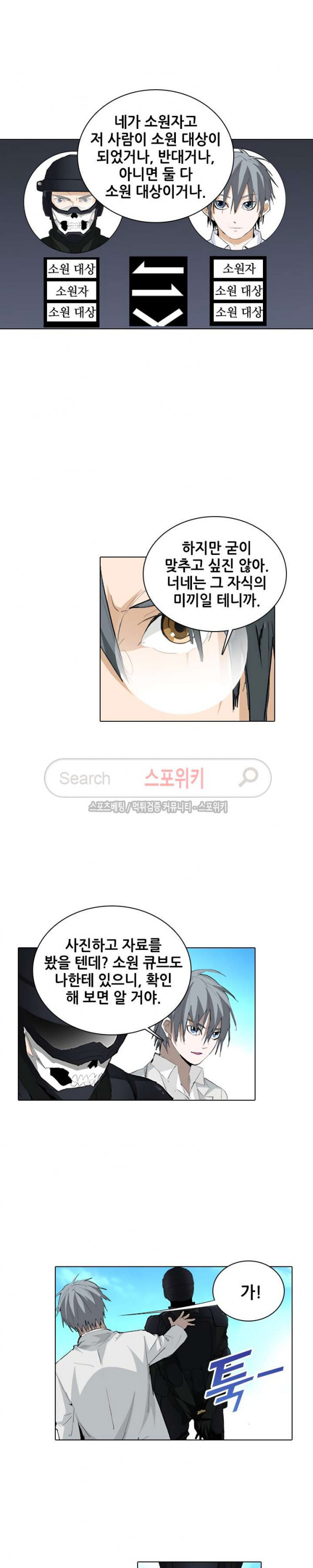 1570631574175.jpg