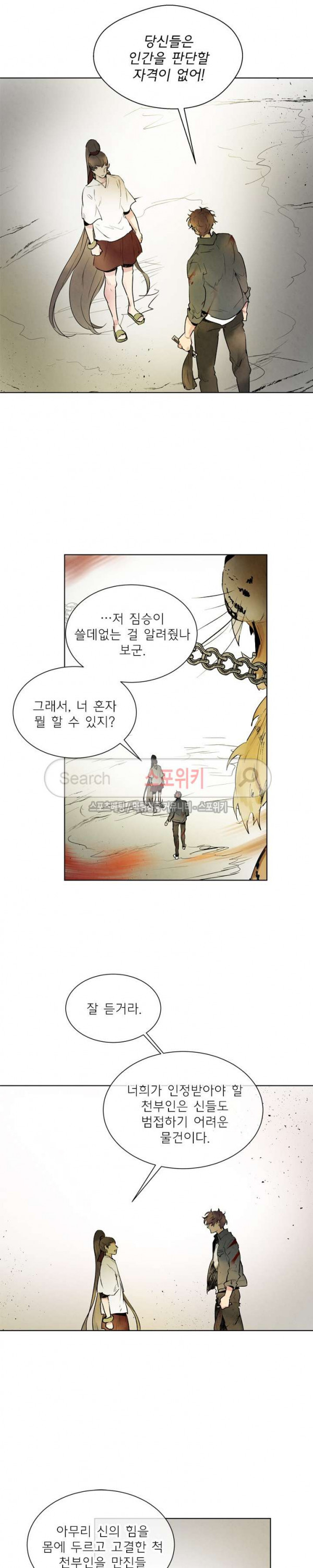 15706394563455.jpg