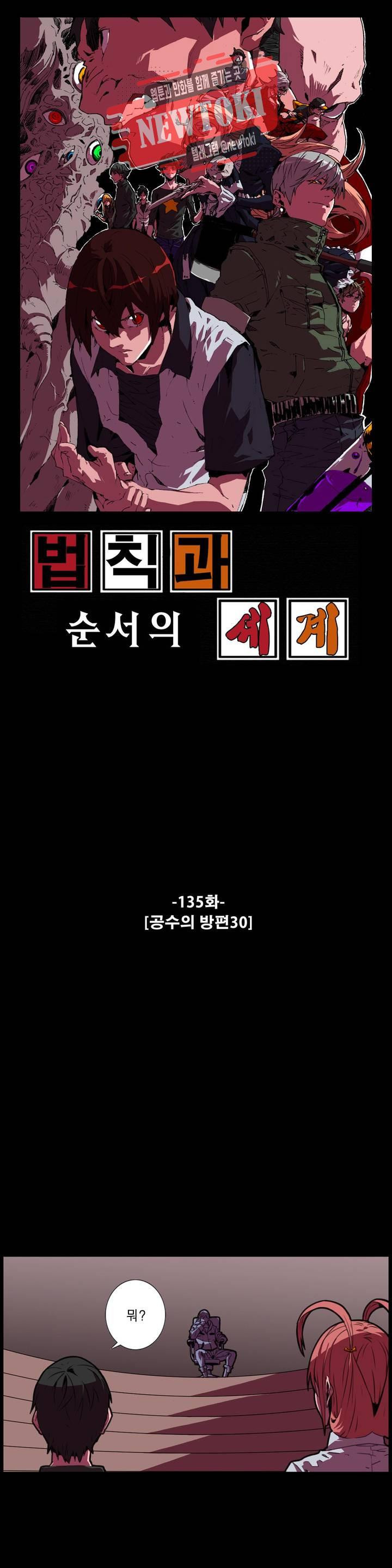 15707125336514.jpg