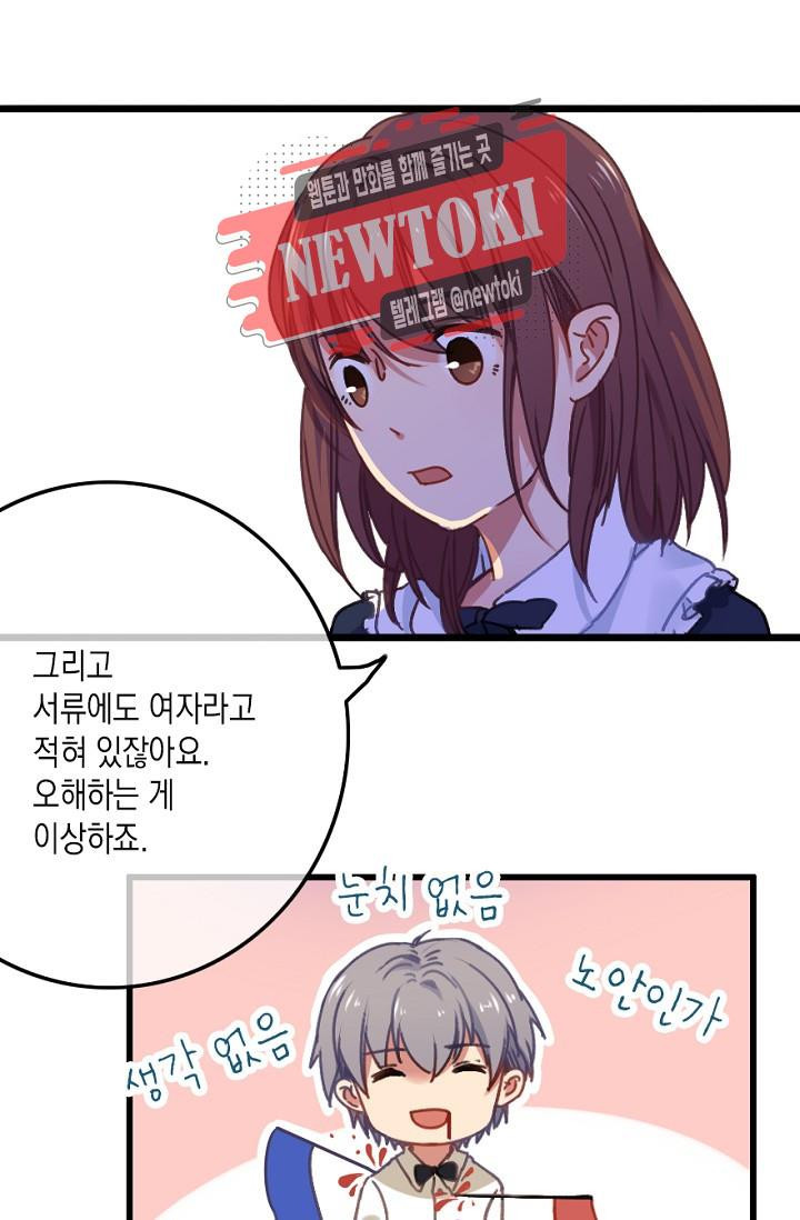 15707137801409.jpg