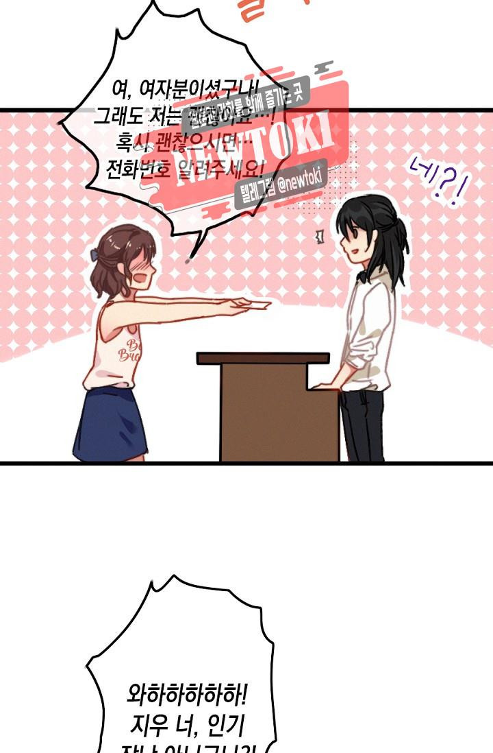 15707137866961.jpg