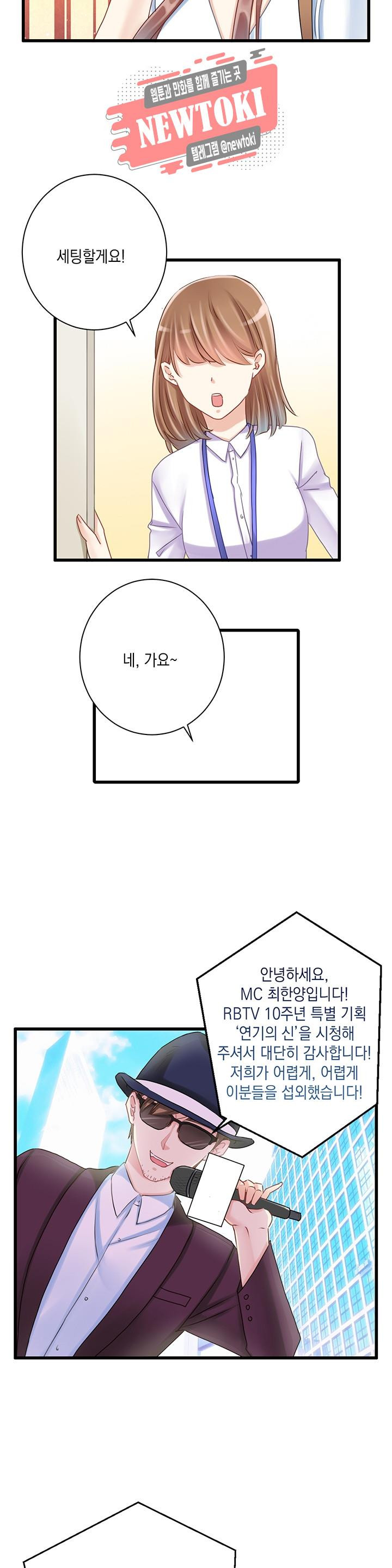 1570714854634.jpg