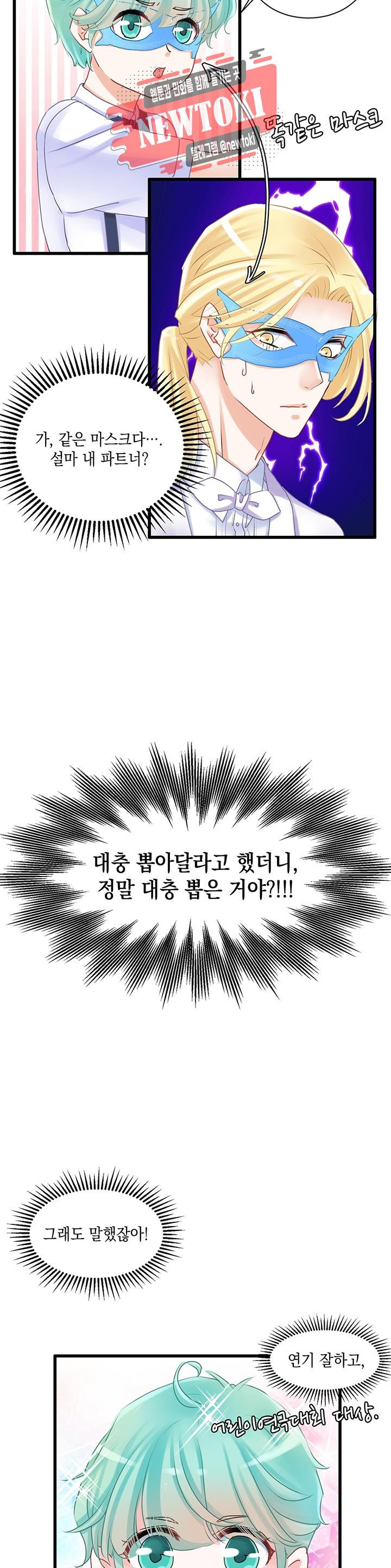 15707148905862.jpg