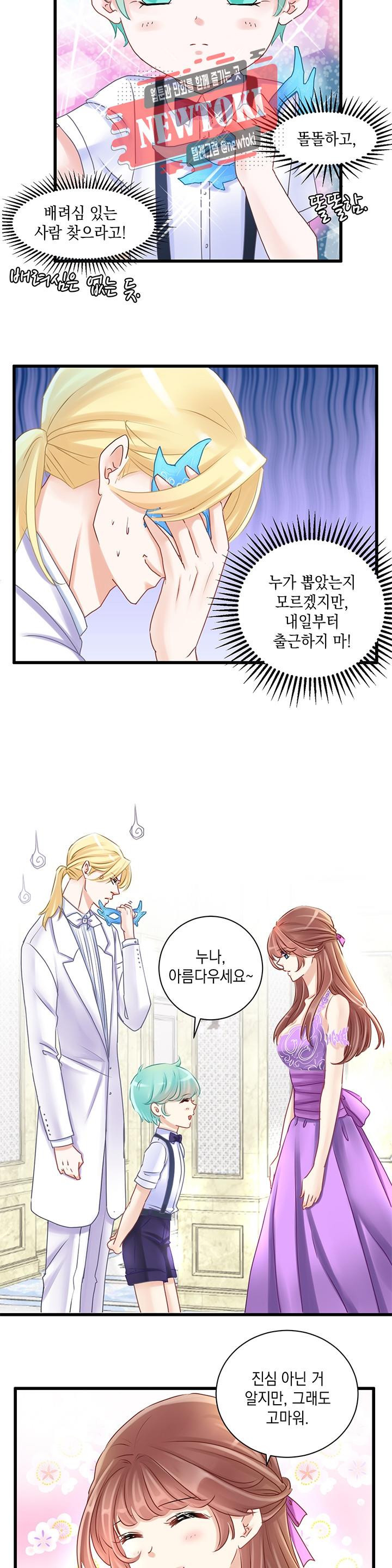 15707148915892.jpg