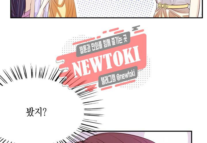 1570715416321.jpg