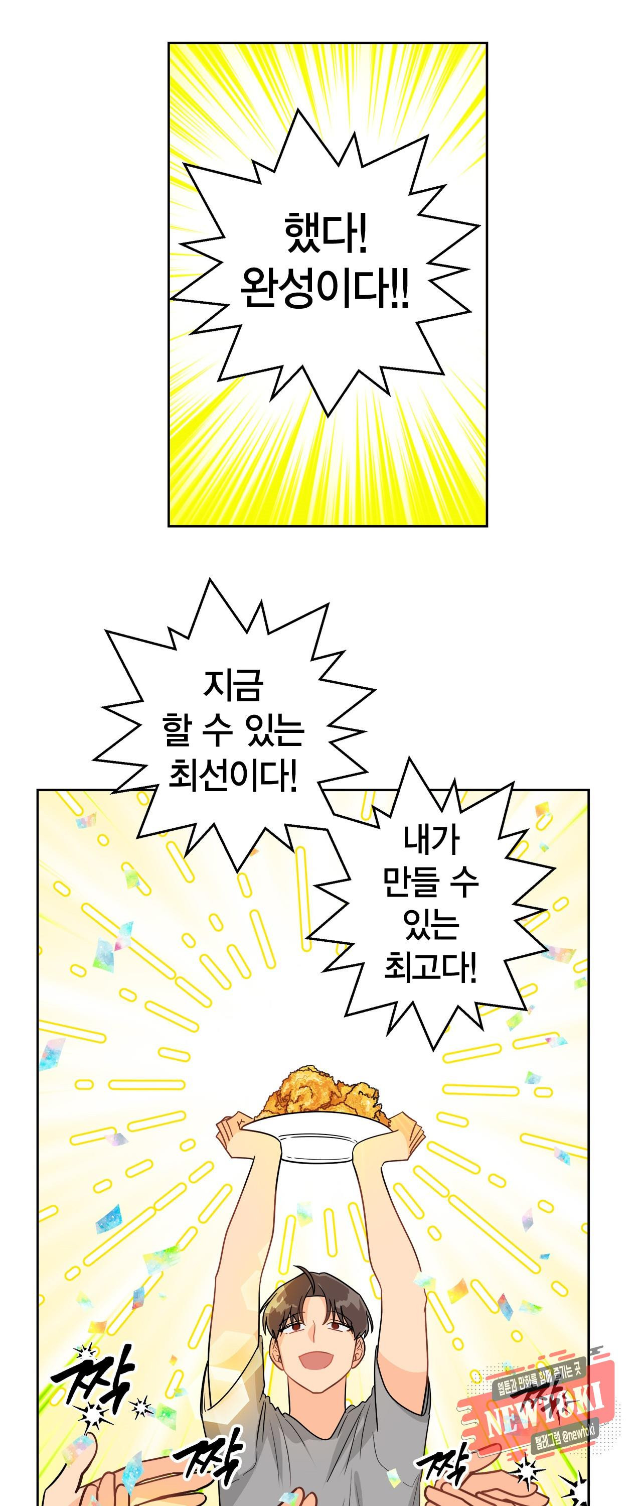 15707159515072.jpg