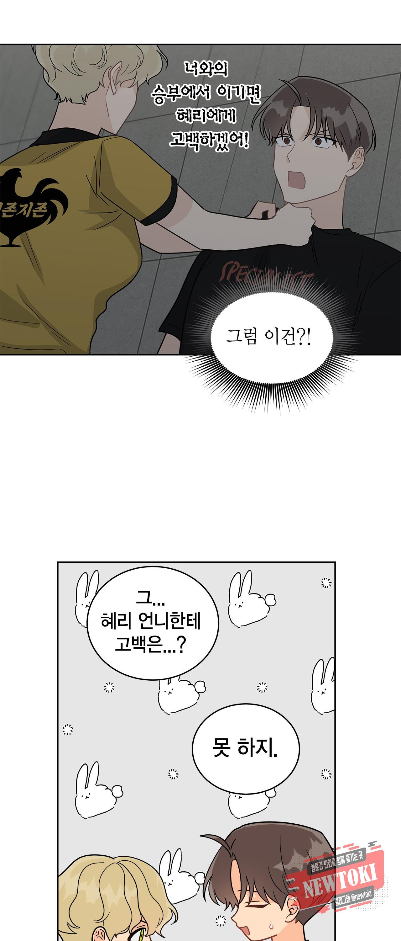 1570716121421.jpg