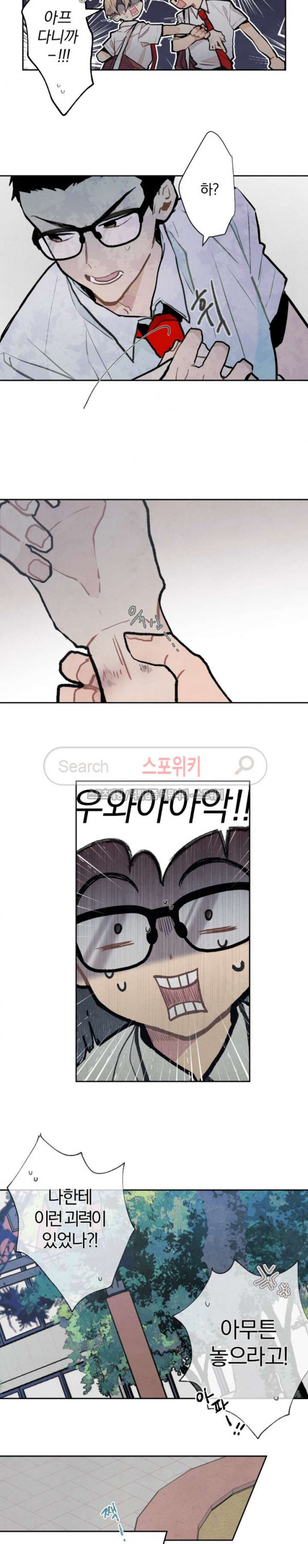 1570717203.jpg