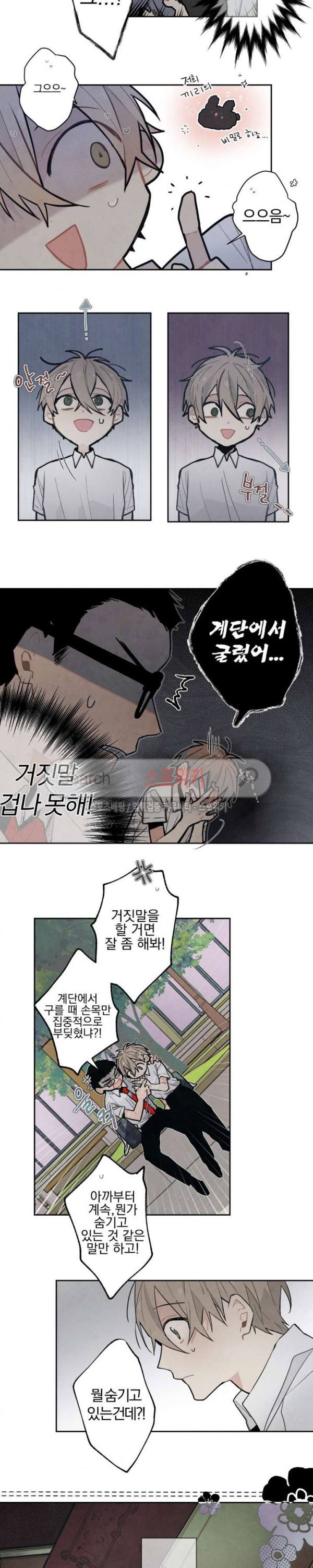 1570717205531.jpg