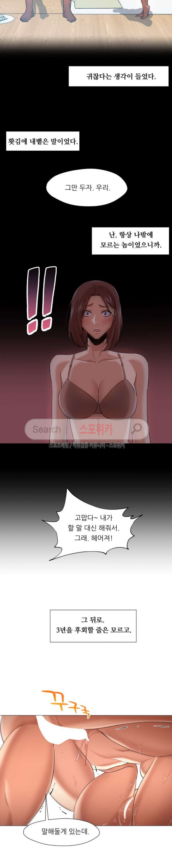 1570717242154.jpg