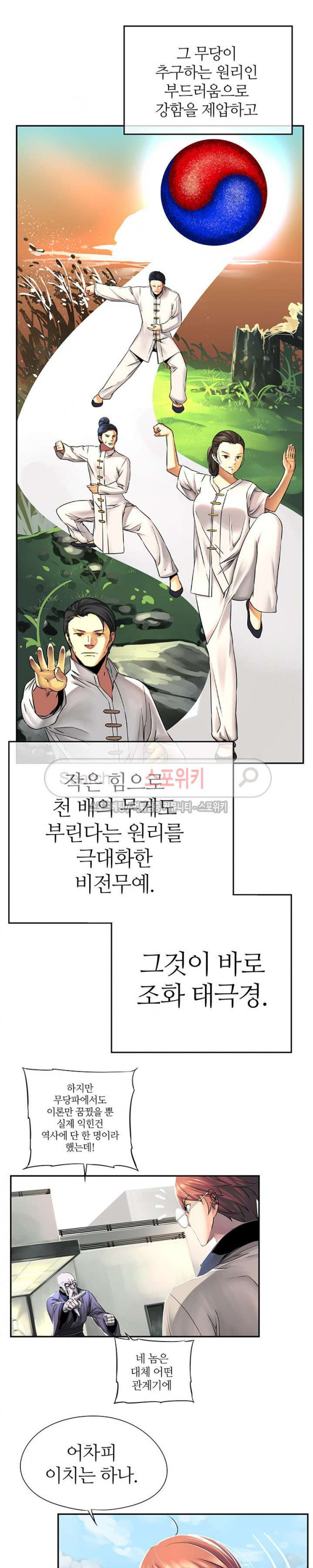 15707175771295.jpg