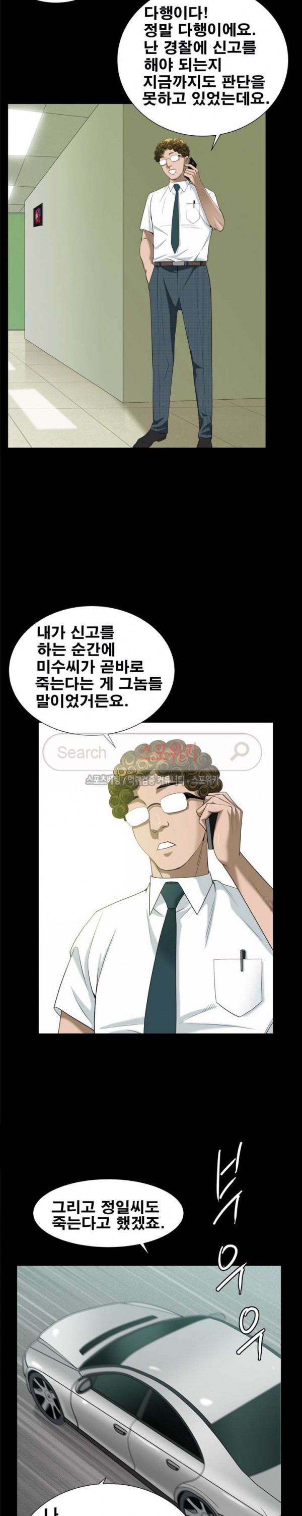 15707176844318.jpg