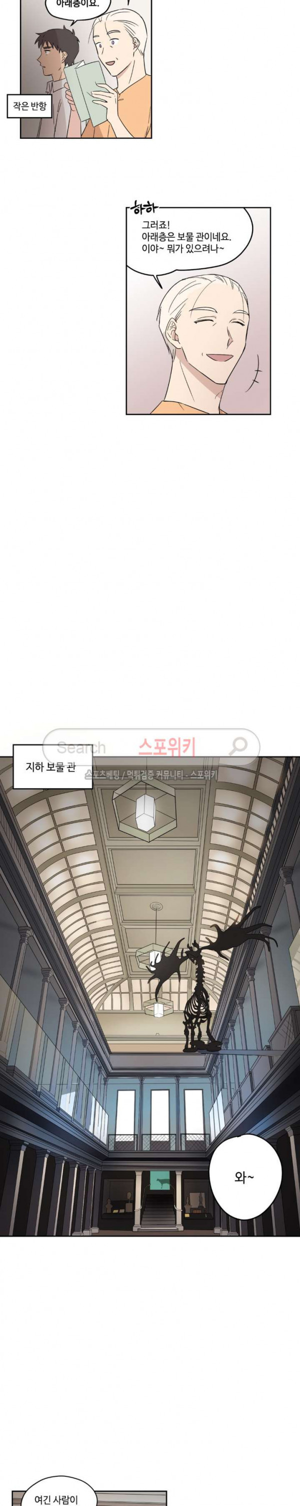 15707177304484.jpg